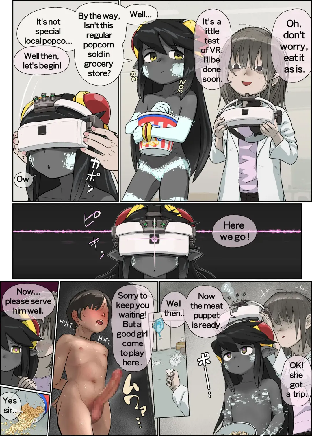 [Henka] Brainwashed Efa Fhentai - Page 1