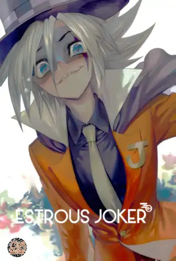 Read [Yosuke] ESTROUS JOKER - Fhentai