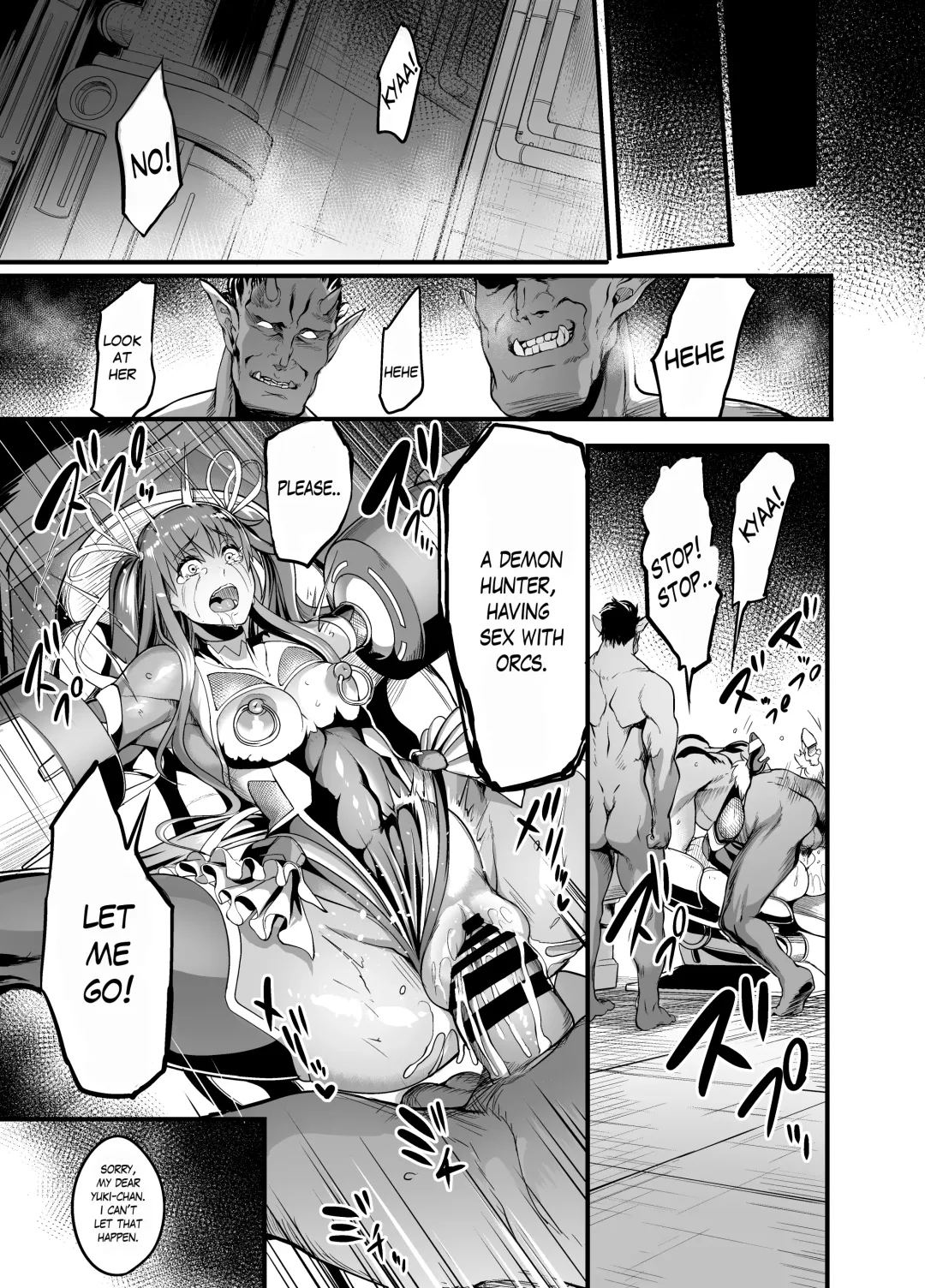 [Remu] Shizuru Rouraku no Hana Fhentai - Page 13
