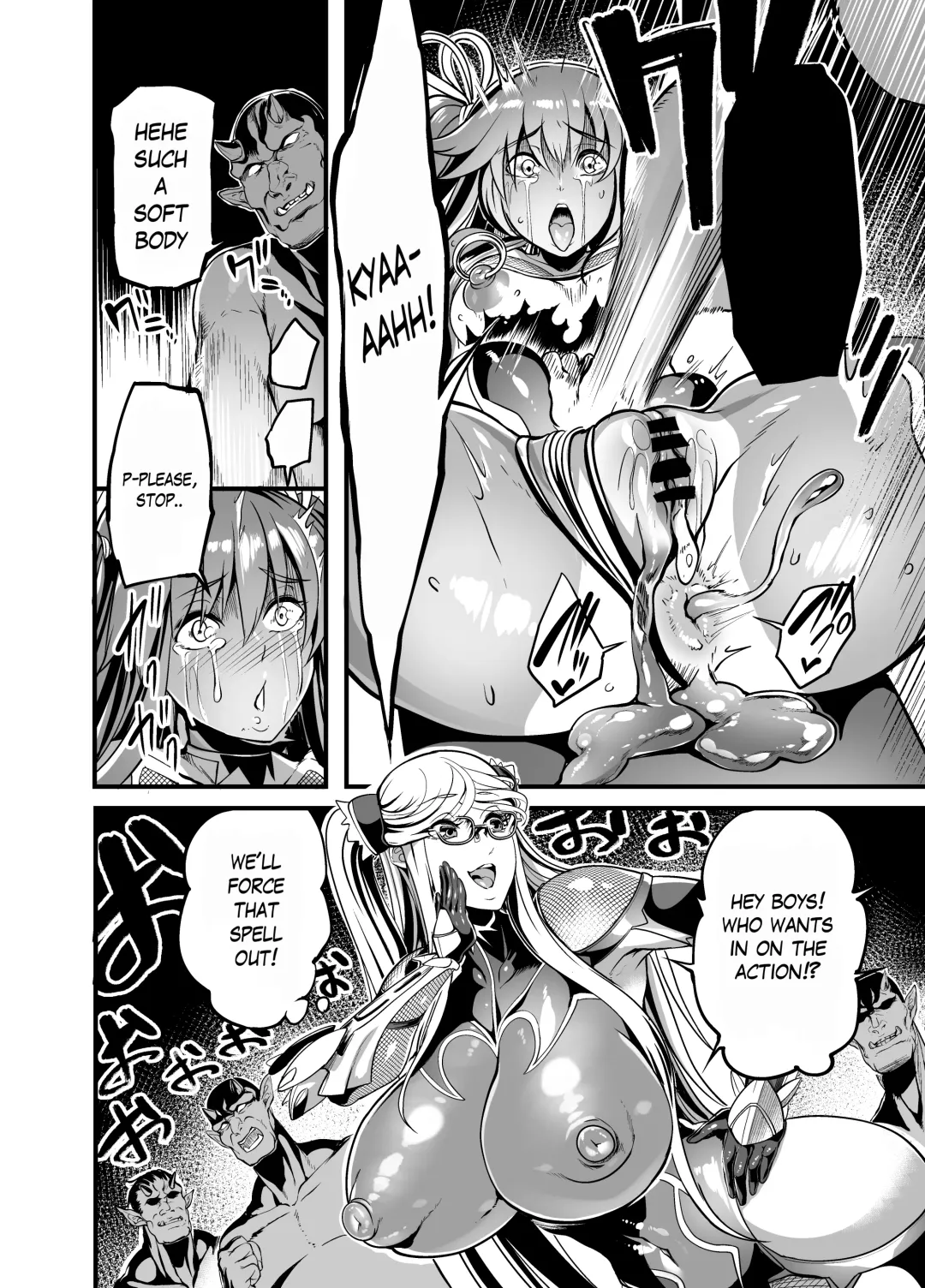 [Remu] Shizuru Rouraku no Hana Fhentai - Page 18