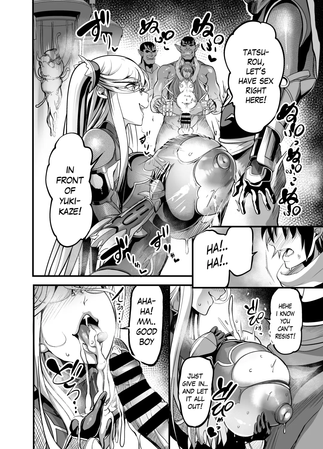 [Remu] Shizuru Rouraku no Hana Fhentai - Page 36