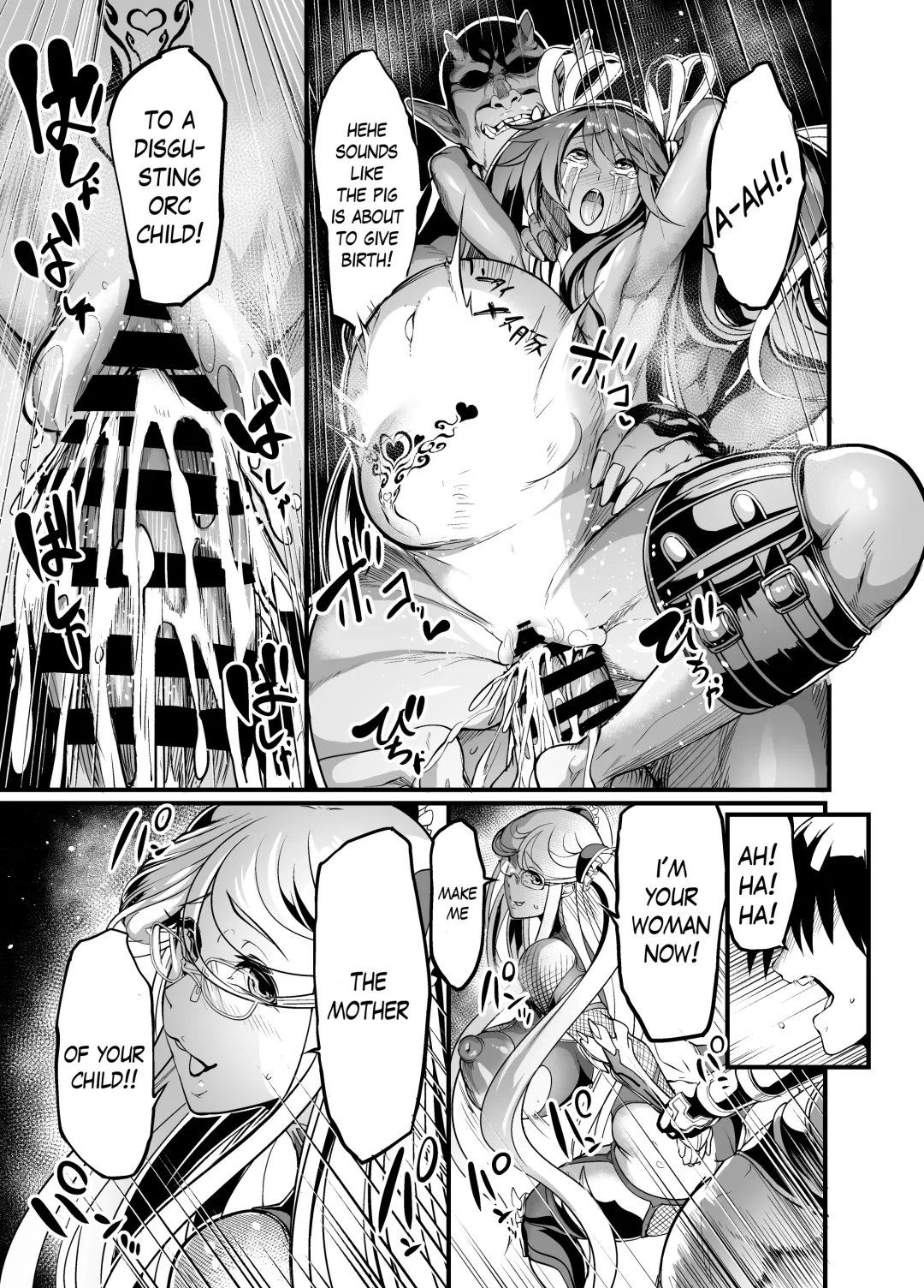 [Remu] Shizuru Rouraku no Hana Fhentai - Page 39