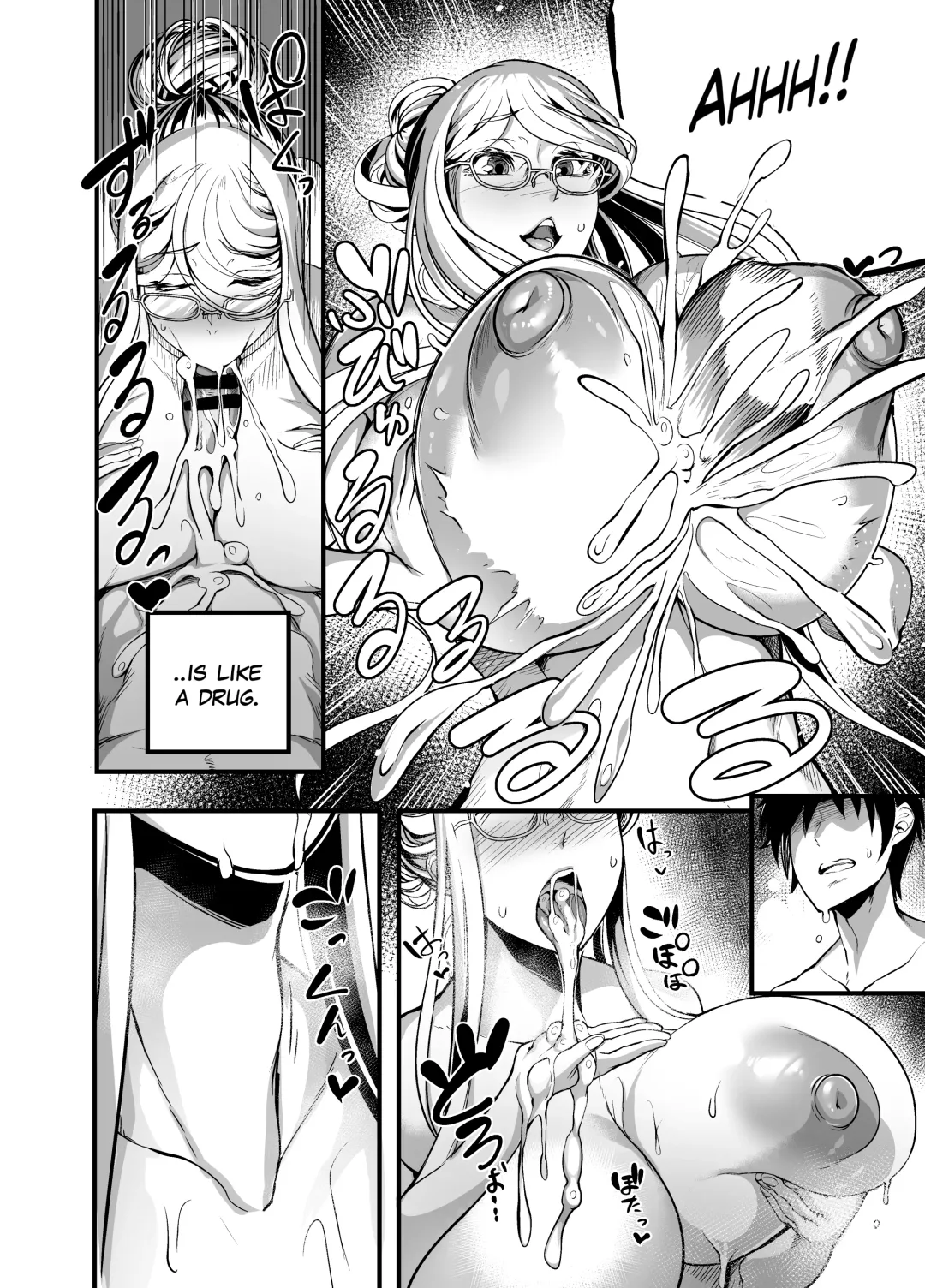 [Remu] Shizuru Rouraku no Hana Fhentai - Page 8