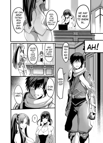 [Remu] Shizuru Rouraku no Hana Fhentai - Page 30