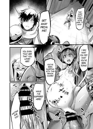 [Remu] Shizuru Rouraku no Hana Fhentai - Page 34