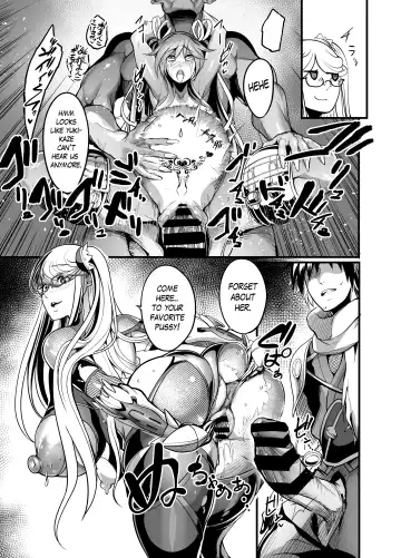 [Remu] Shizuru Rouraku no Hana Fhentai - Page 37