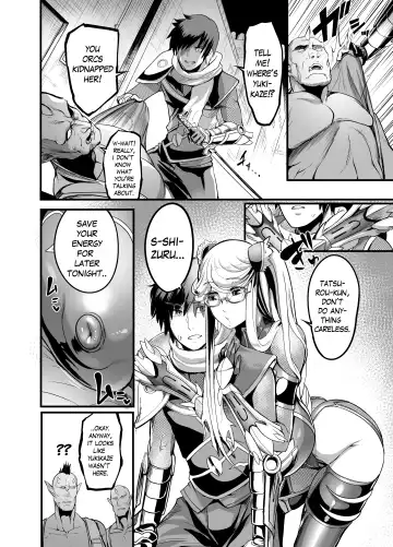 [Remu] Shizuru Rouraku no Hana Fhentai - Page 4
