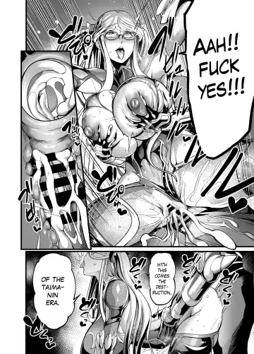 [Remu] Shizuru Rouraku no Hana Fhentai - Page 40