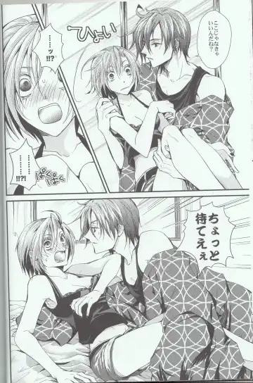 L.O Fhentai - Page 10