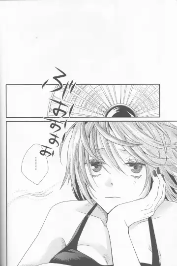 L.O Fhentai - Page 22