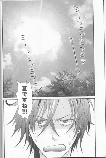 L.O Fhentai - Page 4