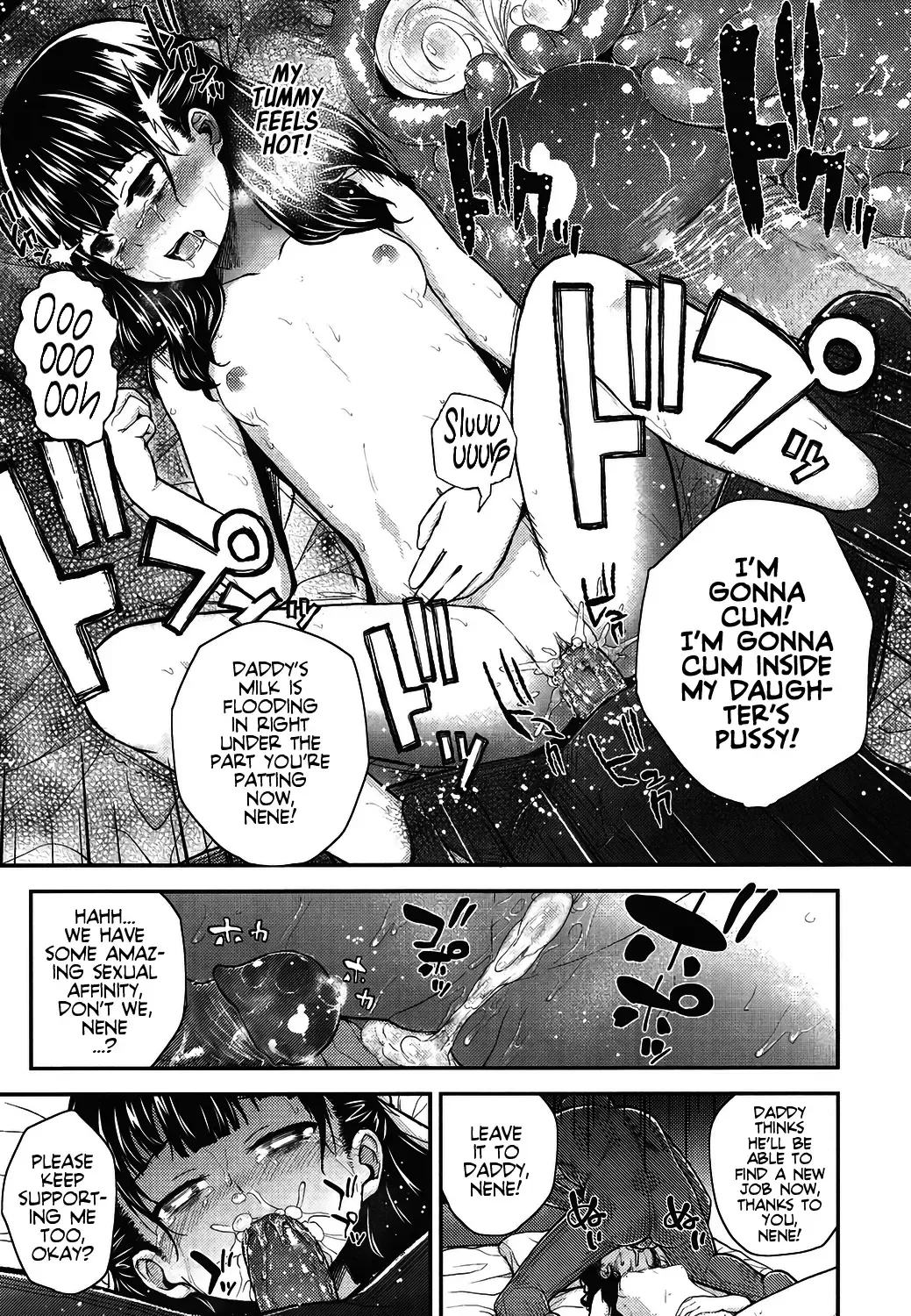 [Hikoma Hiroyuki] Genki wo Dashite♡ (Gangime JS Satsueikai)+Genki wo Dashite♡After (Mesugaki dakedo Hatsuiku Ii node Semen Kyouiku Shitemita) | Cheer up, Daddy!+After! (decensored) Fhentai - Page 21