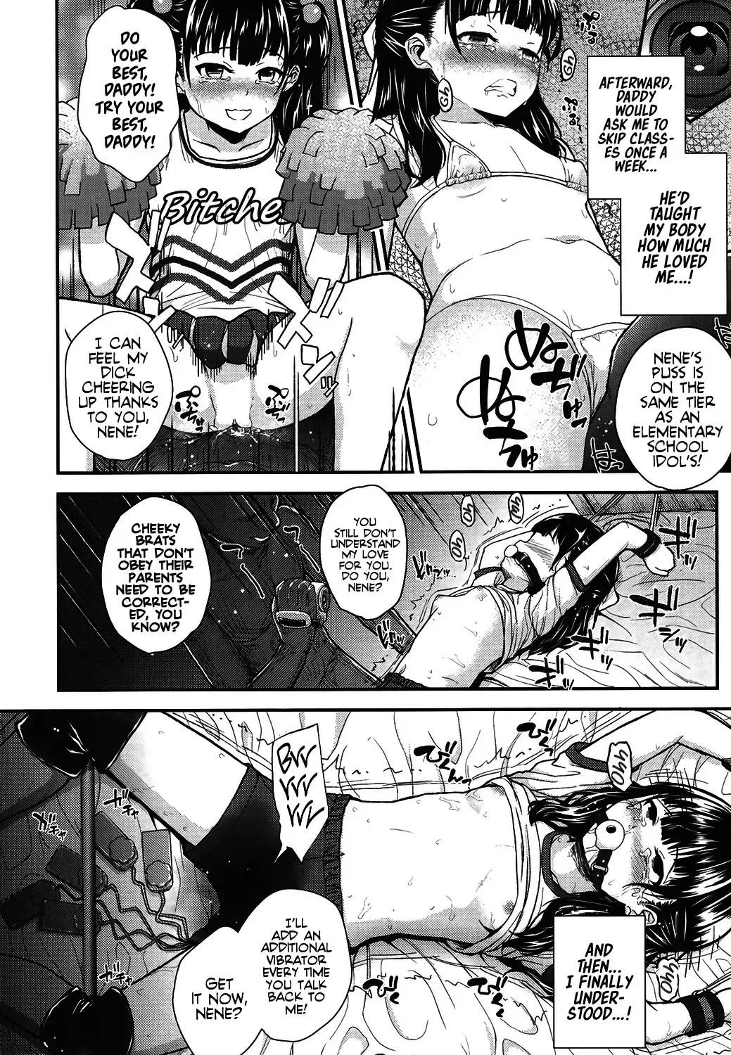 [Hikoma Hiroyuki] Genki wo Dashite♡ (Gangime JS Satsueikai)+Genki wo Dashite♡After (Mesugaki dakedo Hatsuiku Ii node Semen Kyouiku Shitemita) | Cheer up, Daddy!+After! (decensored) Fhentai - Page 22