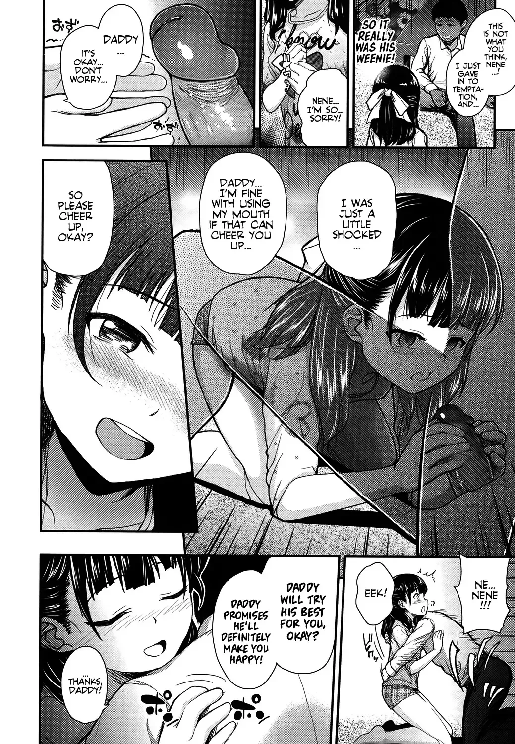 [Hikoma Hiroyuki] Genki wo Dashite♡ (Gangime JS Satsueikai)+Genki wo Dashite♡After (Mesugaki dakedo Hatsuiku Ii node Semen Kyouiku Shitemita) | Cheer up, Daddy!+After! (decensored) Fhentai - Page 8
