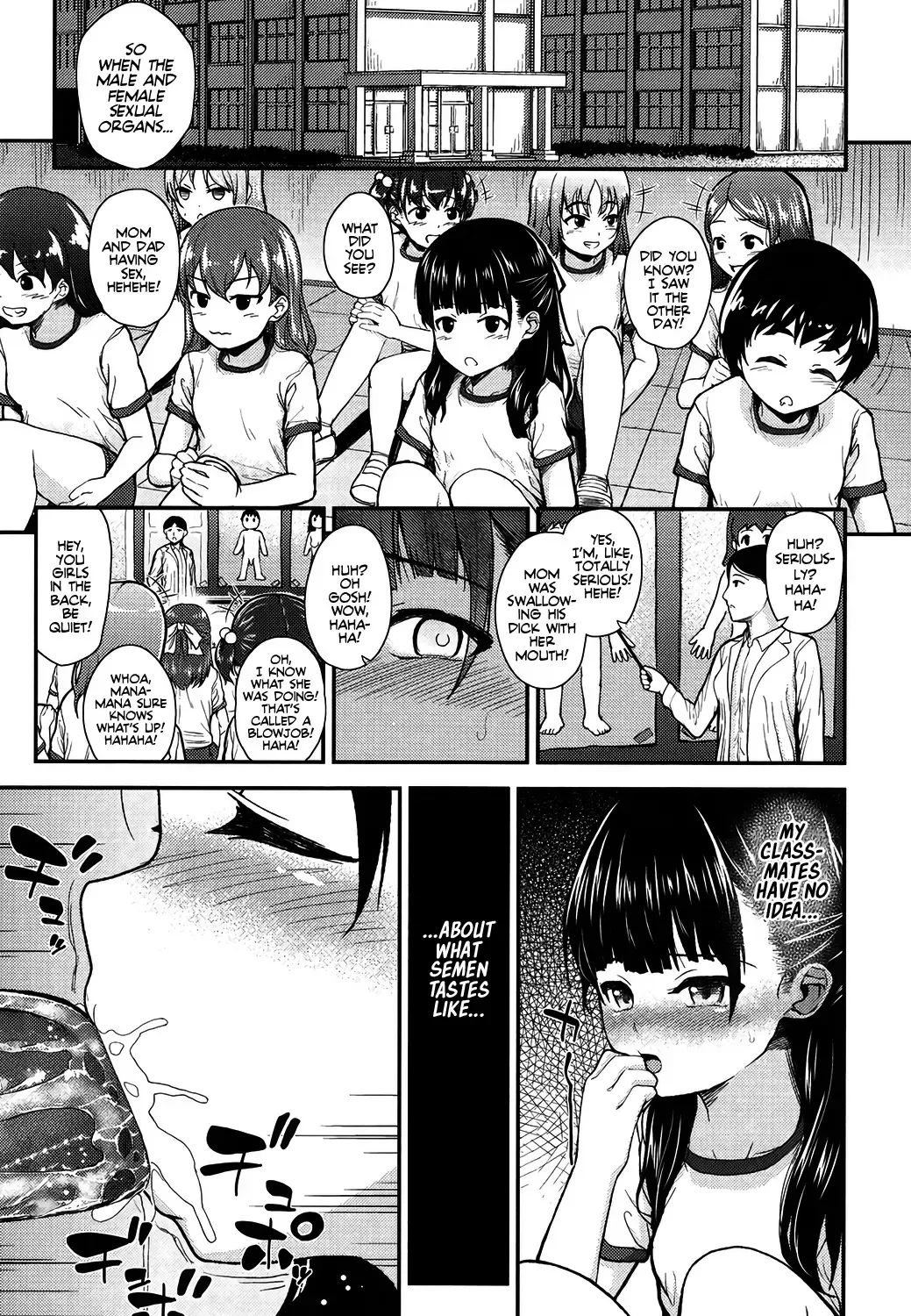 [Hikoma Hiroyuki] Genki wo Dashite♡ (Gangime JS Satsueikai)+Genki wo Dashite♡After (Mesugaki dakedo Hatsuiku Ii node Semen Kyouiku Shitemita) | Cheer up, Daddy!+After! (decensored) Fhentai - Page 9