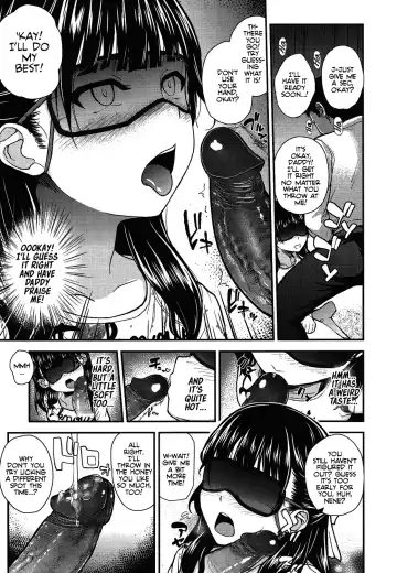 [Hikoma Hiroyuki] Genki wo Dashite♡ (Gangime JS Satsueikai)+Genki wo Dashite♡After (Mesugaki dakedo Hatsuiku Ii node Semen Kyouiku Shitemita) | Cheer up, Daddy!+After! (decensored) Fhentai - Page 5