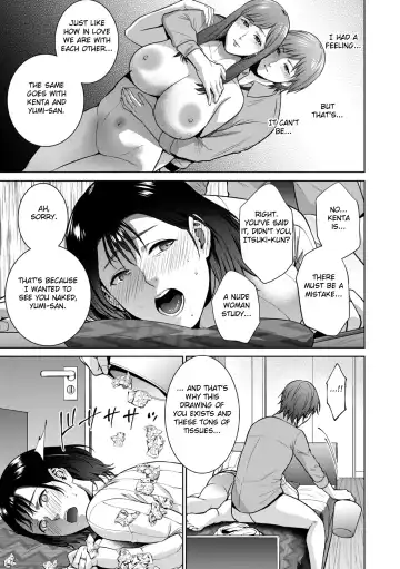 [Natsu No Oyatsu] Incestism Ch. 4 Fhentai - Page 11