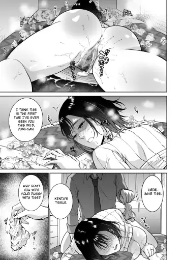 [Natsu No Oyatsu] Incestism Ch. 4 Fhentai - Page 19