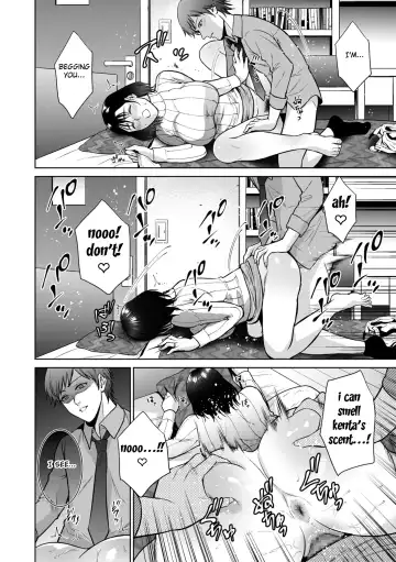 [Natsu No Oyatsu] Incestism Ch. 4 Fhentai - Page 6