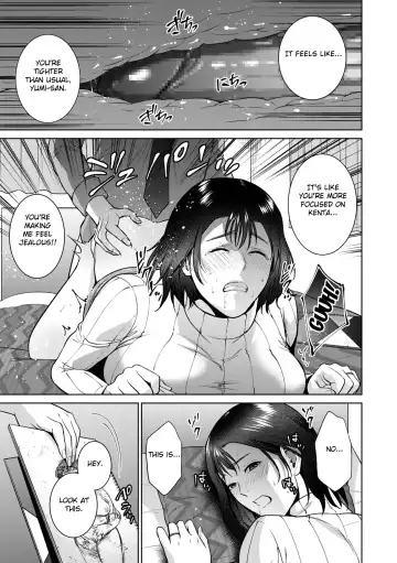 [Natsu No Oyatsu] Incestism Ch. 4 Fhentai - Page 7