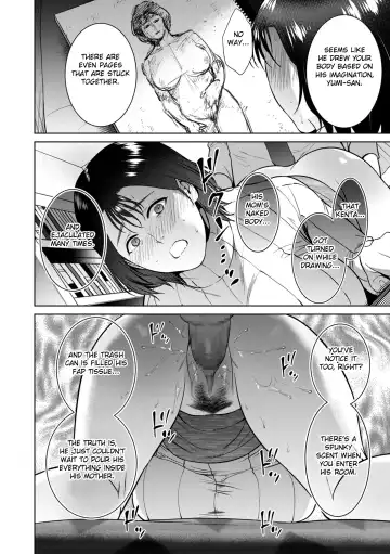 [Natsu No Oyatsu] Incestism Ch. 4 Fhentai - Page 8