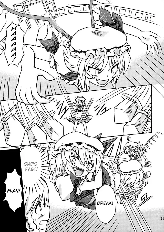 [Takaku Toshihiko] Touhou Youjo Ranbu 2 | Touhou Enchantresses' Dance 2 Fhentai - Page 20