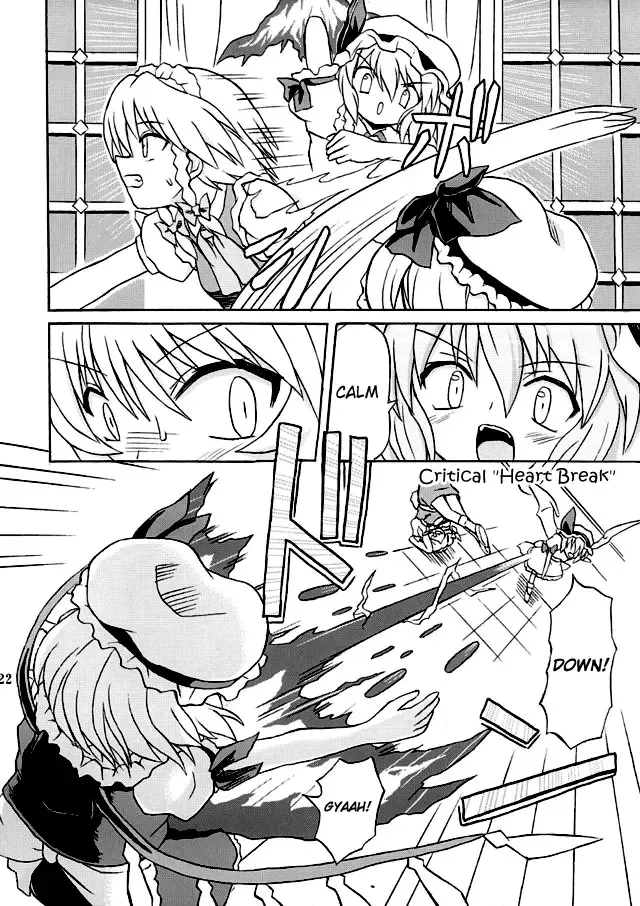 [Takaku Toshihiko] Touhou Youjo Ranbu 2 | Touhou Enchantresses' Dance 2 Fhentai - Page 21