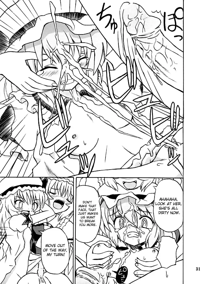 [Takaku Toshihiko] Touhou Youjo Ranbu 2 | Touhou Enchantresses' Dance 2 Fhentai - Page 30