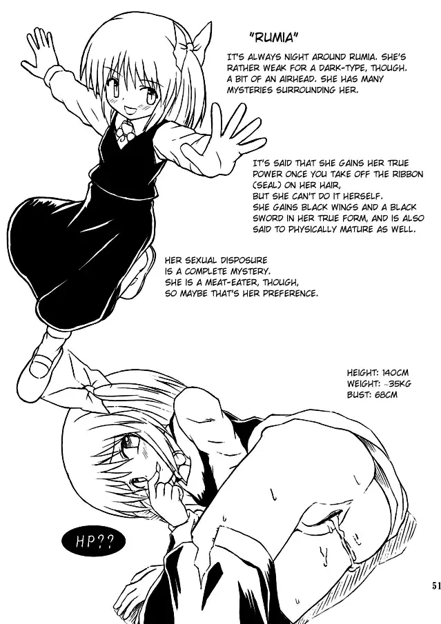 [Takaku Toshihiko] Touhou Youjo Ranbu 2 | Touhou Enchantresses' Dance 2 Fhentai - Page 50