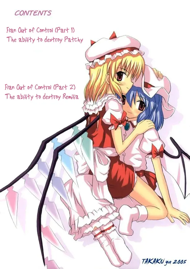 [Takaku Toshihiko] Touhou Youjo Ranbu 2 | Touhou Enchantresses' Dance 2 Fhentai - Page 54