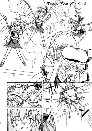 [Takaku Toshihiko] Touhou Youjo Ranbu 2 | Touhou Enchantresses' Dance 2 Fhentai - Page 23