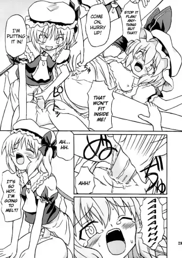 [Takaku Toshihiko] Touhou Youjo Ranbu 2 | Touhou Enchantresses' Dance 2 Fhentai - Page 28