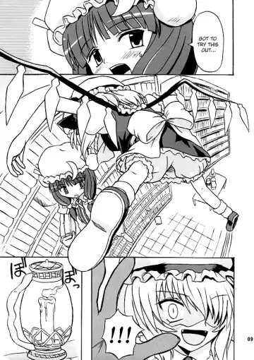 [Takaku Toshihiko] Touhou Youjo Ranbu 2 | Touhou Enchantresses' Dance 2 Fhentai - Page 8