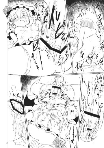 [Okiraku Nic] Scarlet Sex Fhentai - Page 12