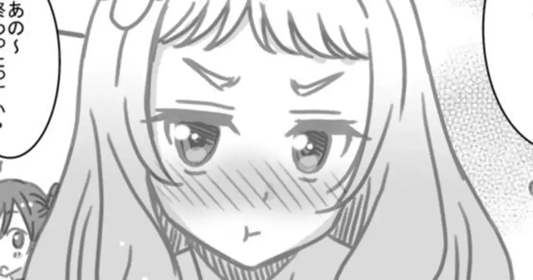 [Otono Natsu] 夏美メモリアル・メイ＆夏美編 Fhentai - Page 14