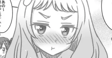 [Otono Natsu] 夏美メモリアル・メイ＆夏美編 Fhentai - Page 14