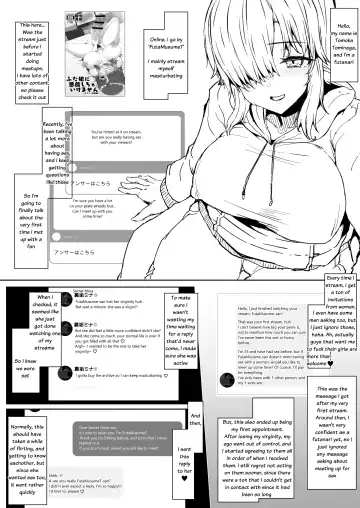 [Eigetu] Futa Musume no Off-Pako Bibouroku | A Futa Girl's Meetup Storytime Fhentai - Page 2