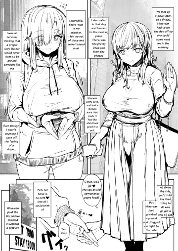 [Eigetu] Futa Musume no Off-Pako Bibouroku | A Futa Girl's Meetup Storytime Fhentai - Page 4