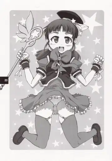 [Onija Tarou] Muboubi Musume Fhentai - Page 22