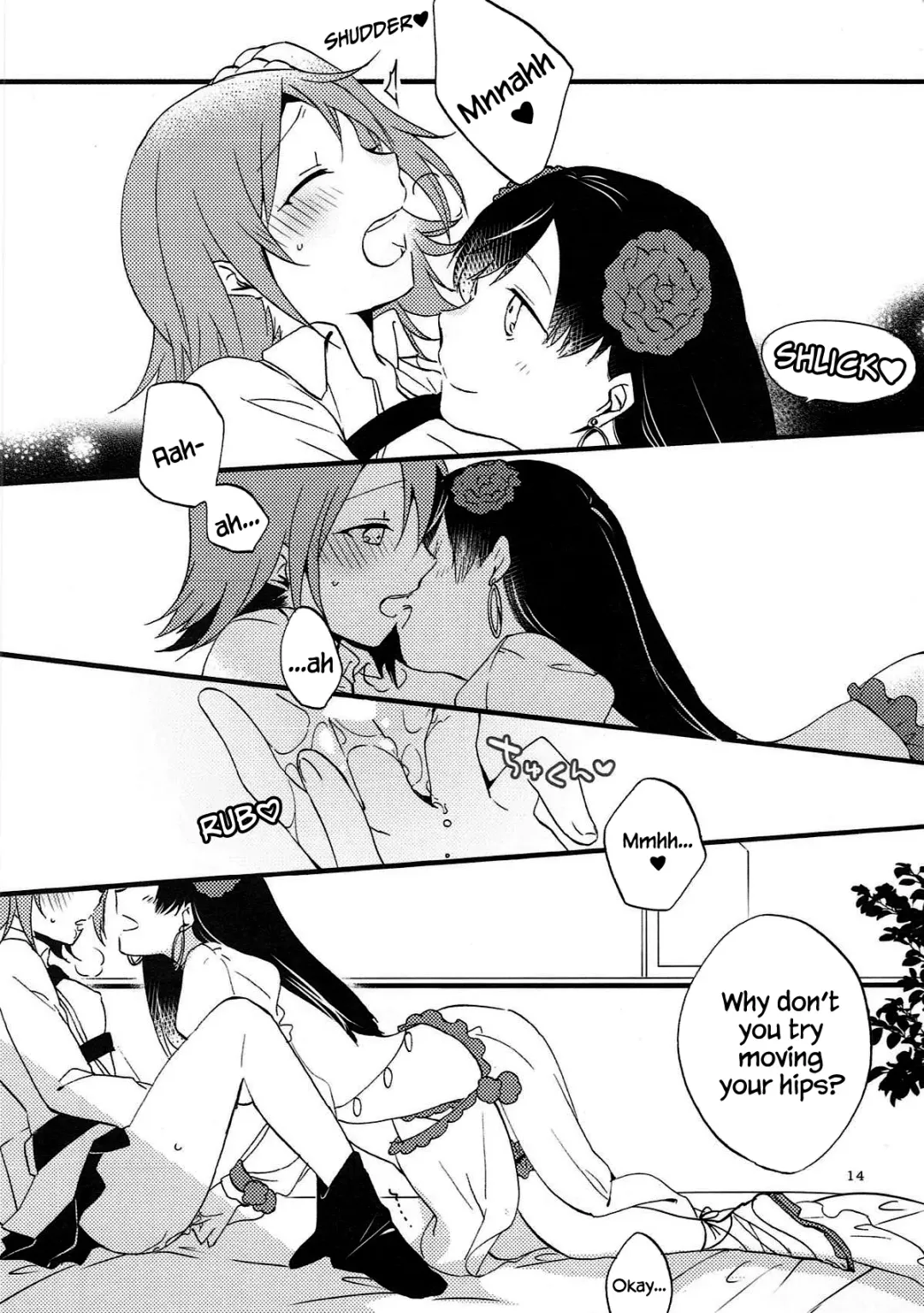 [Hiroto - Sekihara] MEMORIAL MG Fhentai - Page 13
