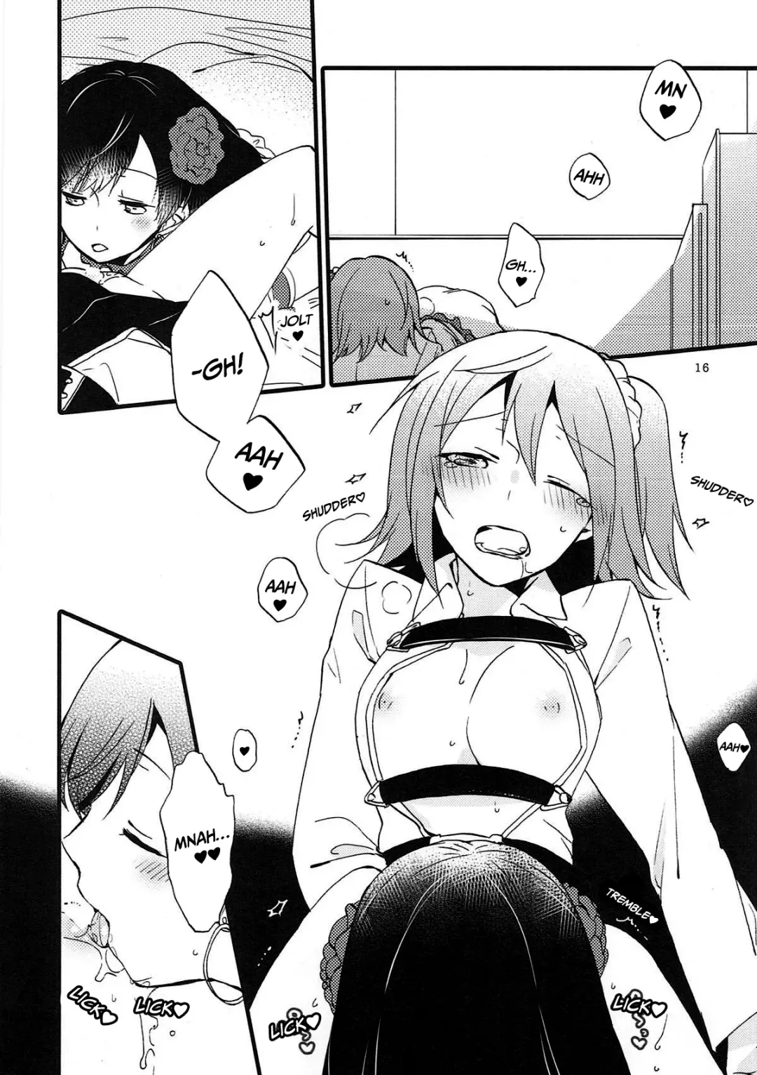 [Hiroto - Sekihara] MEMORIAL MG Fhentai - Page 15