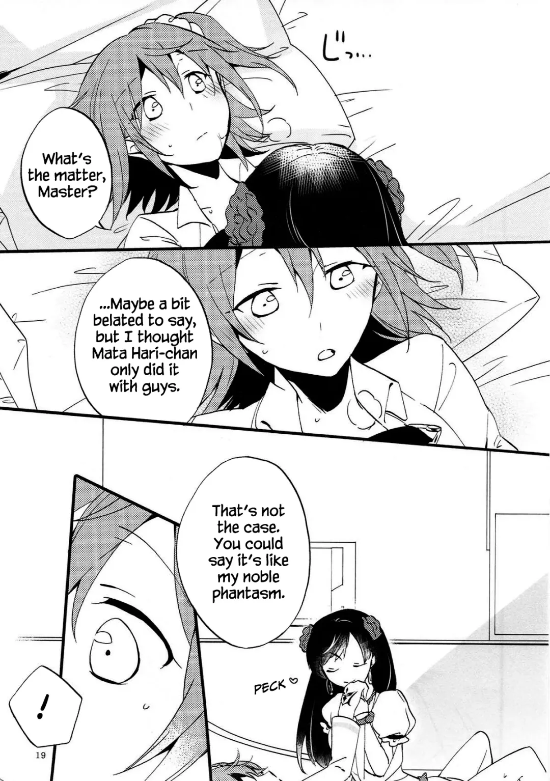 [Hiroto - Sekihara] MEMORIAL MG Fhentai - Page 18