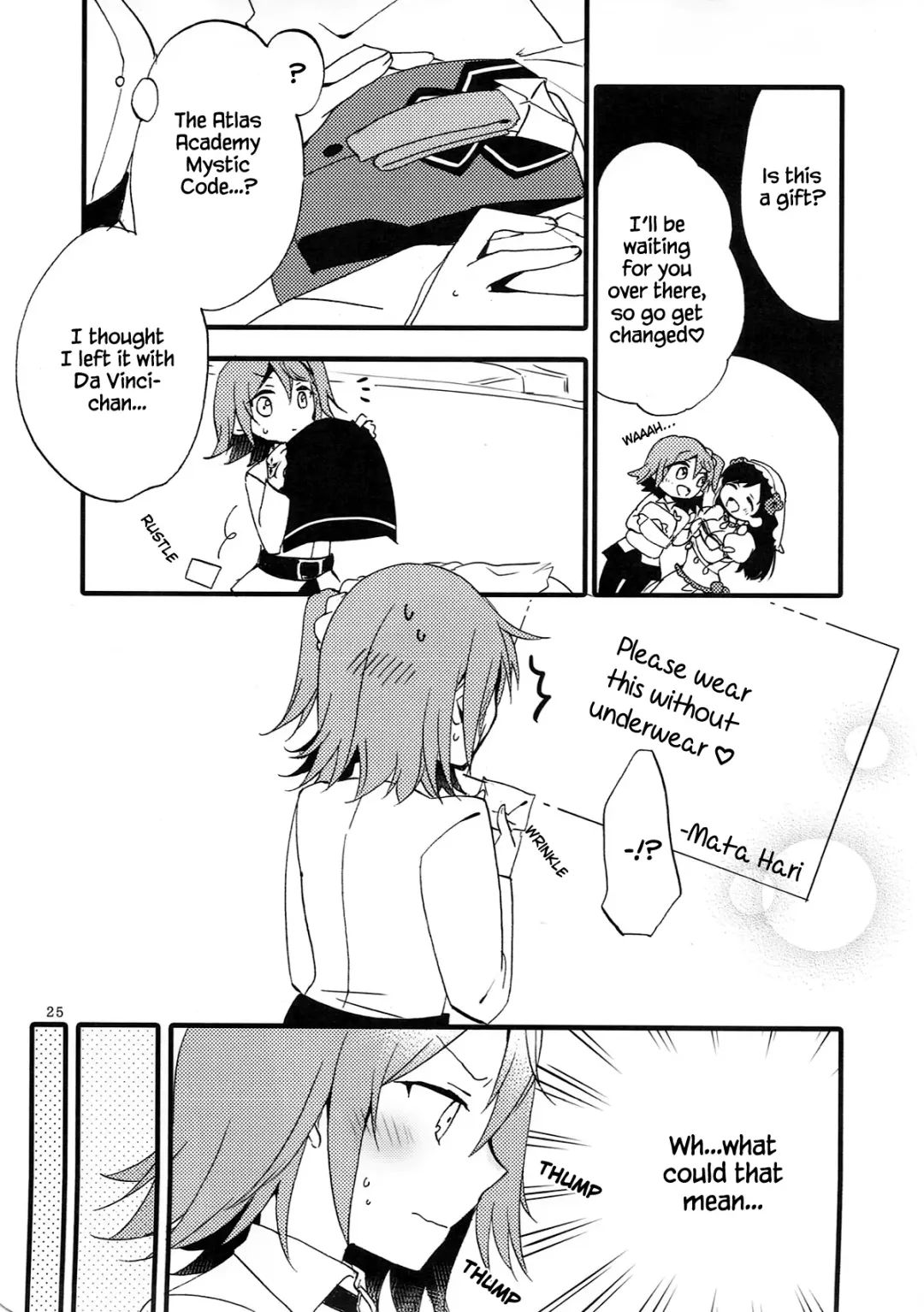 [Hiroto - Sekihara] MEMORIAL MG Fhentai - Page 24