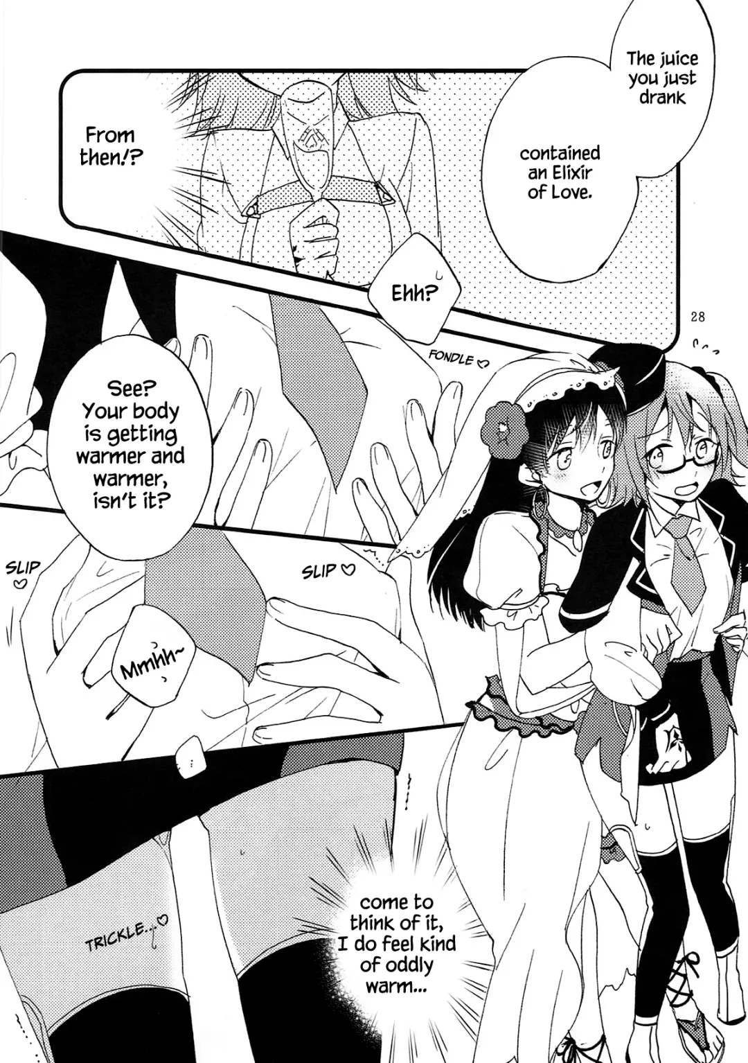 [Hiroto - Sekihara] MEMORIAL MG Fhentai - Page 27