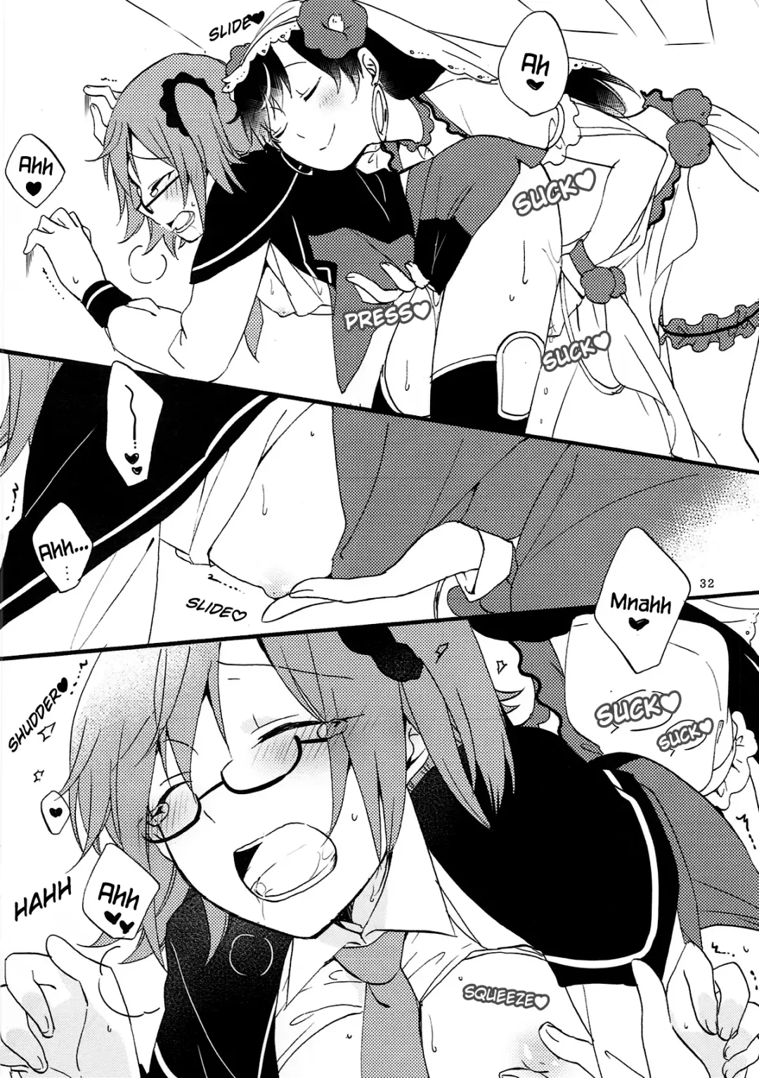 [Hiroto - Sekihara] MEMORIAL MG Fhentai - Page 31