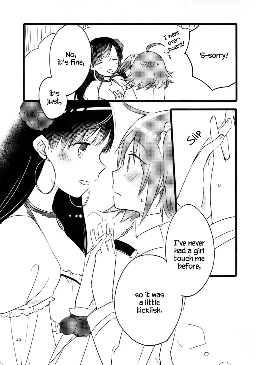 [Hiroto - Sekihara] MEMORIAL MG Fhentai - Page 42