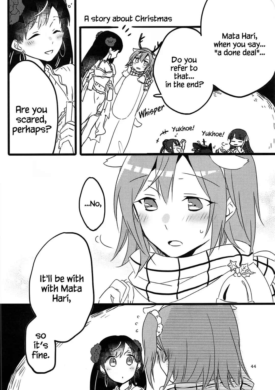 [Hiroto - Sekihara] MEMORIAL MG Fhentai - Page 43