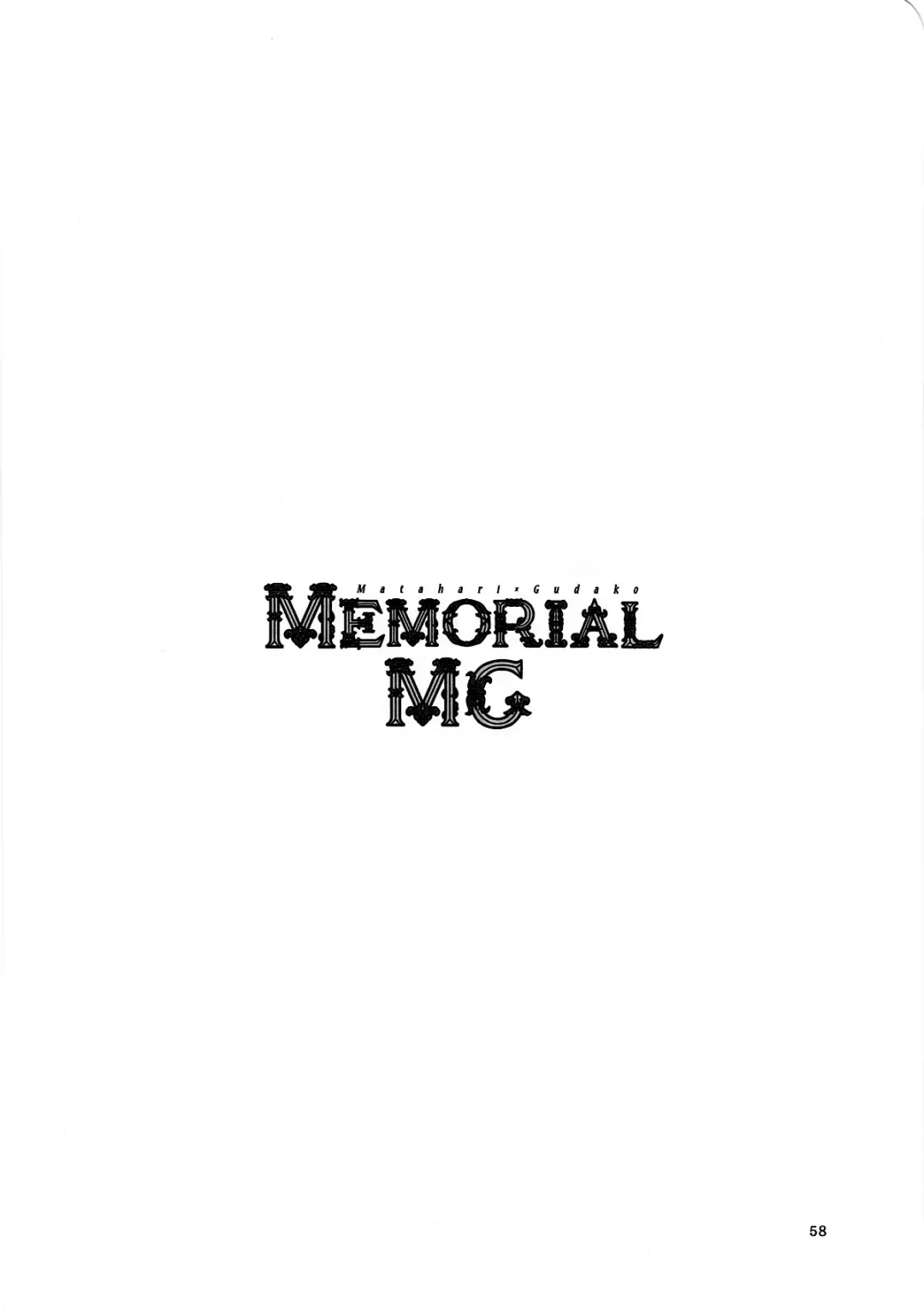 [Hiroto - Sekihara] MEMORIAL MG Fhentai - Page 57