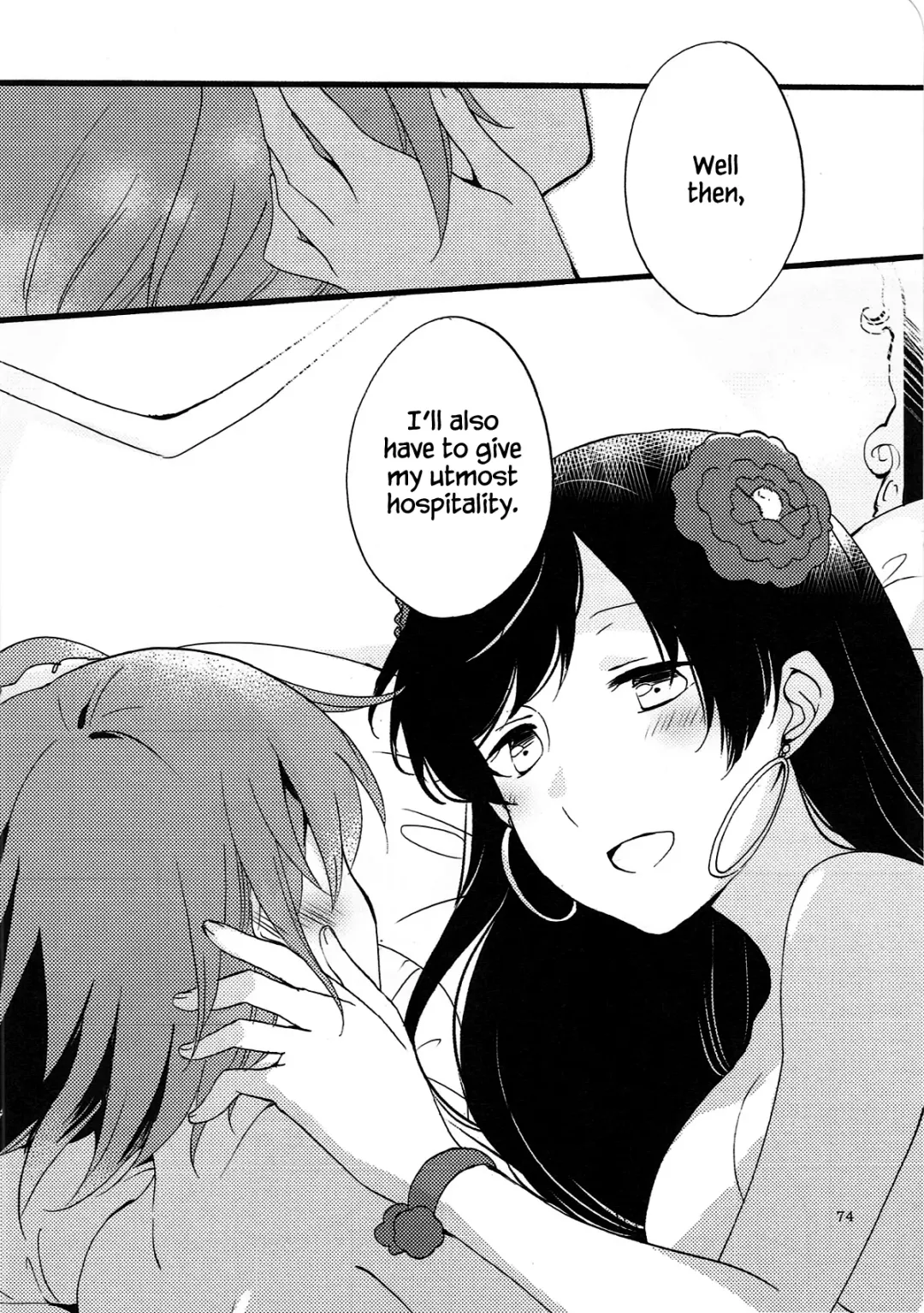 [Hiroto - Sekihara] MEMORIAL MG Fhentai - Page 73