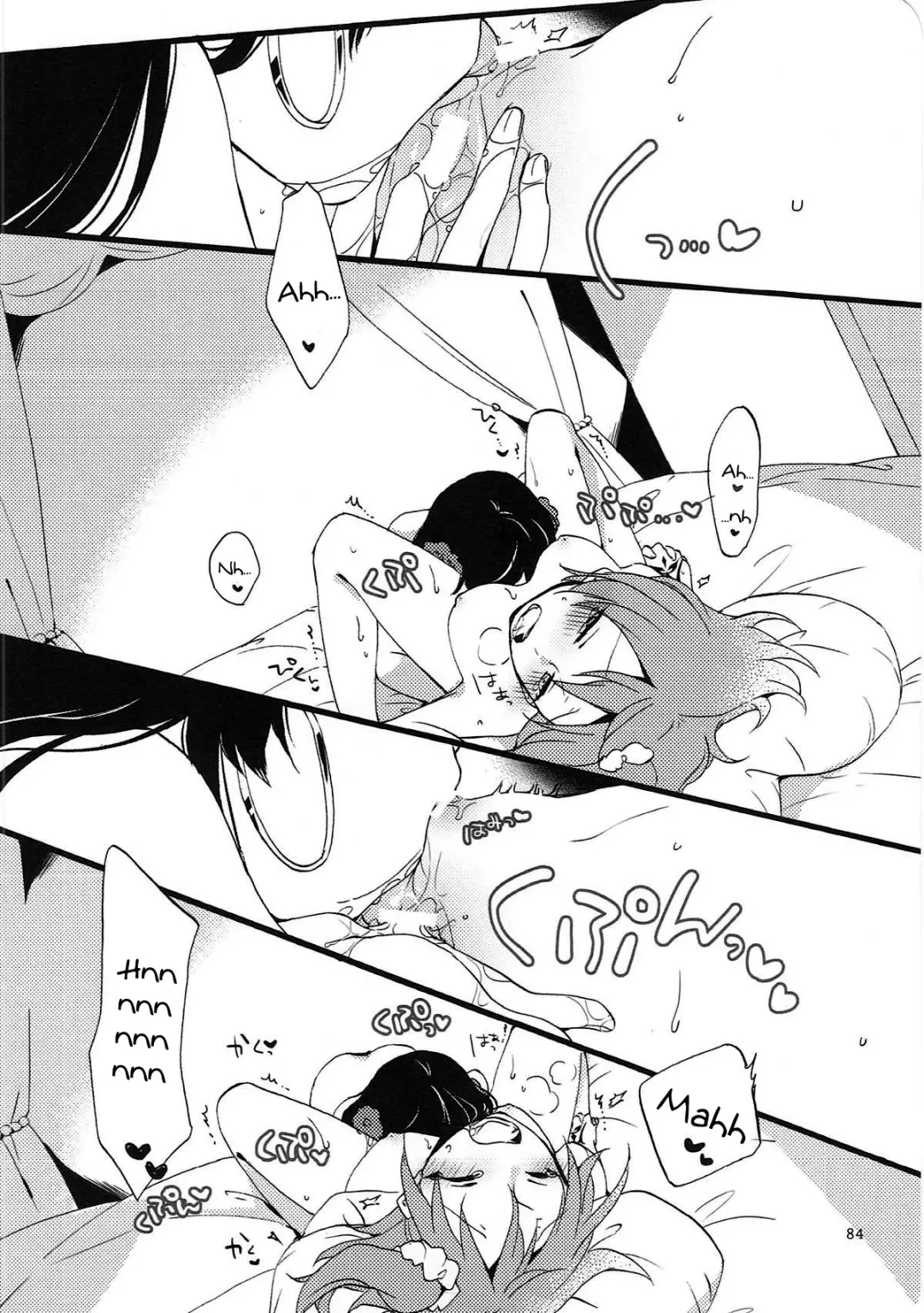 [Hiroto - Sekihara] MEMORIAL MG Fhentai - Page 83